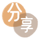 淮北晋中信用卡接单平台☀️诚信信用卡24小时在线靠谱商家推荐